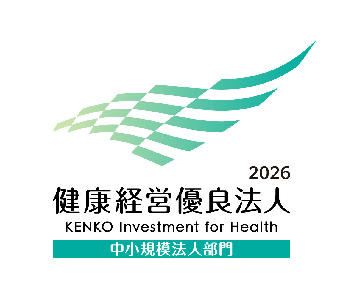 2026ロゴマーク